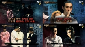 '쇼미더머니5' 비와이 VS 씨잼, 빅매치 성사..누가 이길까