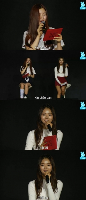 아이오아이 임나영, 플레디스걸즈 콘서트 MC.."떨린다"