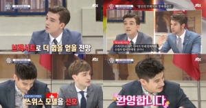 &#39;비정상회담&#39;, 개편 후 시청률 상승세...최고 5.5% 기록