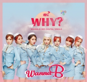 워너비 7인조 컴백, 민아 언니 린아 합류..&#39;발랄+도도&#39;
