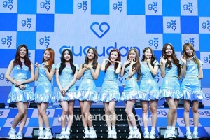 [TEN 현장] 구구단, 팀명만 특이한 게 아니다