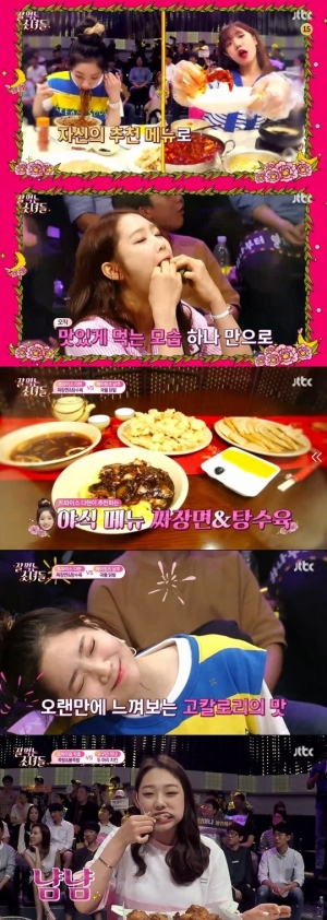 [TEN 리뷰] 잘 먹는 소녀들, 생중계 비난 뒤집고 잘 먹었다