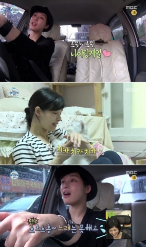 &#39;나 혼자 산다&#39; 선우선, 지상렬과 의외의 케미