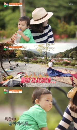 &#39;오마베&#39; 정태우, 혼자서 텐트치기 실패 &#39;굴욕&#39;