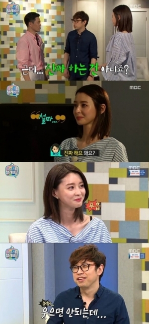 &#39;마리텔&#39; 나라, 모르모트PD와 &#39;또 오해영&#39; 감정신 도전