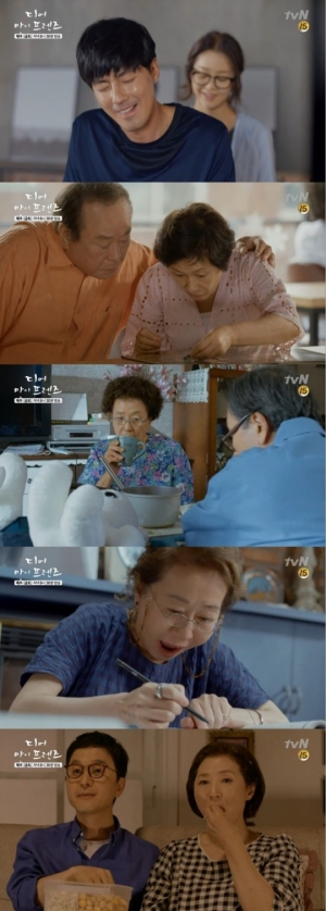 [종영 디마프①] 노희경 작가, 이번에도 편견을 깨뜨리다