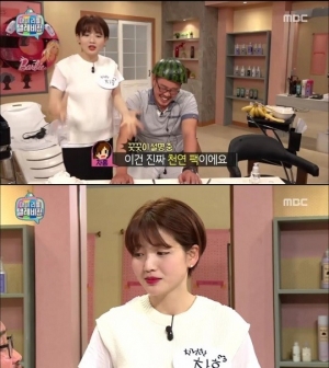 [어제 뭐 봤어?] &#39;마리텔&#39; 차홍, 변하지 않은 포장의 기술