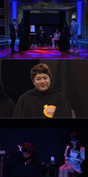 &#39;스타킹&#39; 차오루, 퇴마 마술 도중 비명 &#34;귀신 봤다&#34;