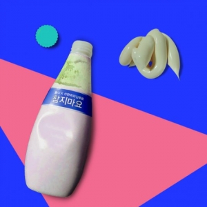 신루트X롱디, 콜라보 곡 &#39;참지마요&#39; 발표..지산 락페서 첫선