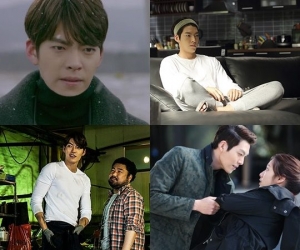 '함틋' 김우빈, 어디서 본 것 같다고? 이렇게 다른 네 명인데?