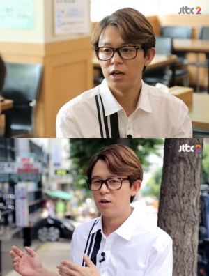 &#39;연예반장&#39; 토니안, 과거 추억이 깃든 아지트 공개 &#39;깜짝&#39;