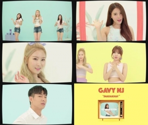 가비엔제이, &#39;슈비루비룹&#39; M/V 티저 공개..조타 등장
