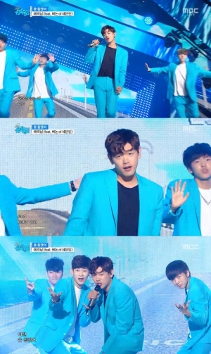 에릭남, 청량감 넘치는 컴백 무대 '못 참겠어'