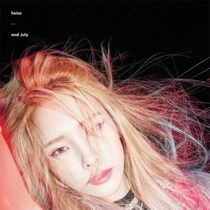 헤이즈X딘, &#39;앤 줄라이&#39; 공개..차트로 입증한 &#39;케미&#39;