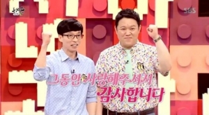[TEN 초점] '동상이몽', 괜찮은 시즌2로 돌아오려면?