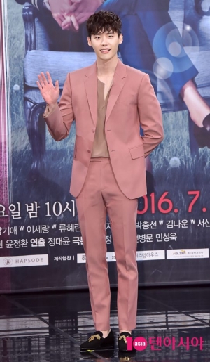 [W 미리보기②] 이종석, 진짜 &#39;만찢남&#39;으로 흥행 5연타 노린다