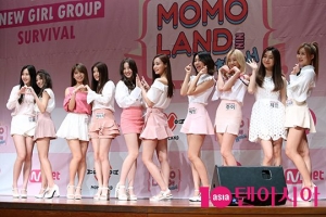 &#39;모모랜드&#39;, 뻔한 걸그룹 서바이벌? &#39;입덕유발&#39; 자신 있다(종합)