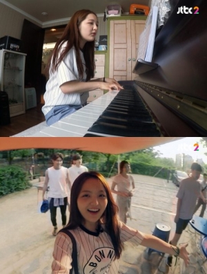 &#39;연예반장&#39; 서신애, 동기들과 첫 여행 &#34;항상 겸손할 것&#34;