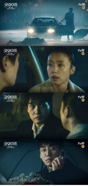[어제 뭐 봤어?] '굿와이프' 전도연·유지태의 위기는 거짓말에서 시작됐다