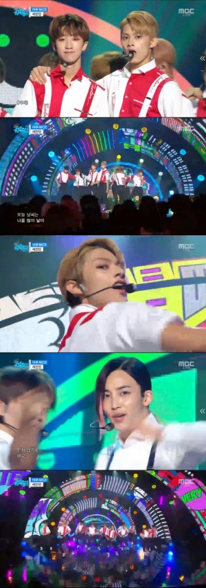 세븐틴, '아주 NICE'한 무대… 넘치는 흥