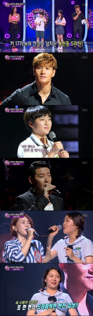 &#39;판듀&#39; 김종국&이현우, 본업 찾은 두 감성 발라더(종합)