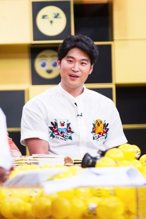 &#39;디스코&#39; 최자 &#34;예명 의미? 공중목욕탕에서 사는 기분&#34;