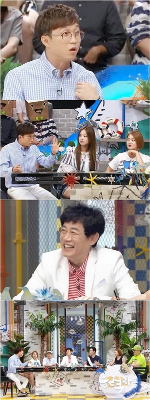 &#39;능력자들&#39; 박성광 &#34;매운 맛 때문에 썸녀와 헤어져&#34;