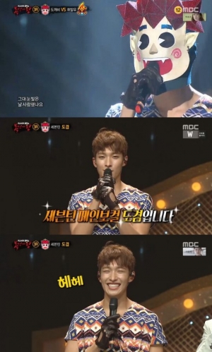 '복면가왕' 세븐틴 도겸, 아쉽게 가왕 후보 문턱에서 탈락