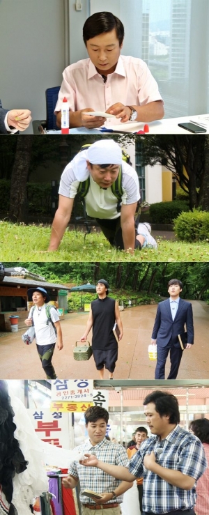 &#39;신의 직장&#39; 이수근, 만년 과장役..명불허전 &#39;상황극 천재&#39;