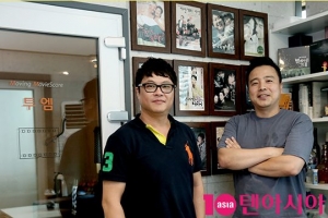 박기헌·백은우, 두 음악감독이 만났다!