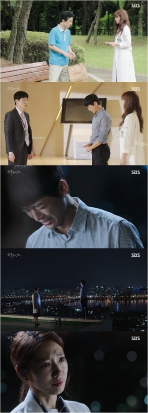 [어제 뭐 봤어?] &#39;닥터스&#39;, 박신혜, 쑥쑥 성장하는 연애 내공만큼 깊어지는 삶의 내공(feat. 남궁민)