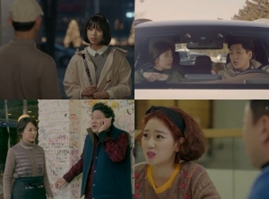 '애틋' 김우빈♥수지 뒤로 '함부로' 유쾌한 조합들