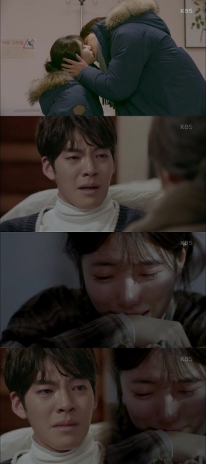 [어제 뭐 봤어?] &#39;함부로 애틋하게&#39; 김우빈♥수지, 사랑과 짠내는 비례하나요