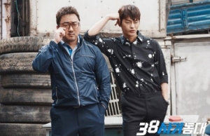 [종영 D-1 '38사기동대'②] 마동석X서인국, 날아오르다!