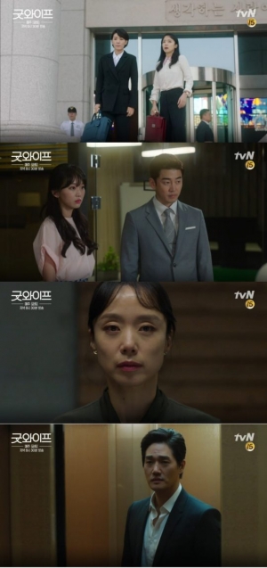 [어제 뭐 봤어?] '굿와이프' 전도연, 내 인생에서 유지태 꺼져!