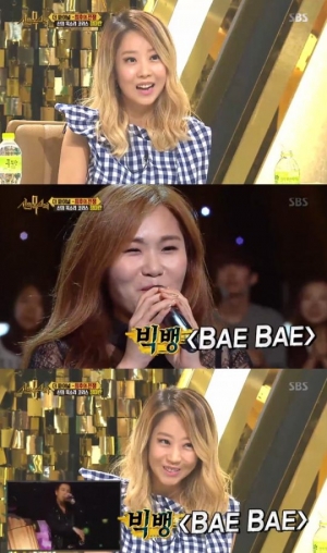 &#39;신의 목소리&#39; 양파, 상상불가 무대로 빅뱅 &#39;BAE BAE&#39; 당첨