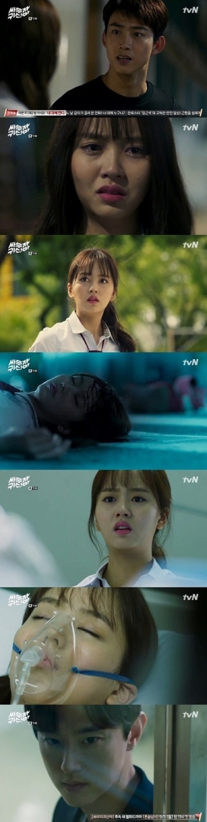 [어제 뭐봤어?] '싸우자 귀신아' 권율, 몸이 열 개라도 모자란 바쁜 악역의 탄생