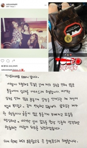 '역사 무지한' 아이돌을 향한 상반된 시선