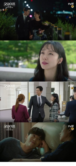 [어제 뭐 봤어?] &#39;굿와이프&#39; 가정 안팎으로 적이 된 부부 전도연VS유지태, 누가 이길까