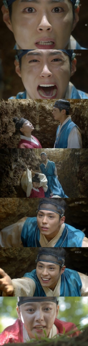 '구르미' 박보검, 김유정에 분노 폭발...까칠해도 멋있어