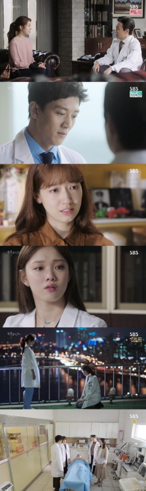 [어제 뭐 봤어?] &#39;닥터스&#39;의 힐링, 설렘 반, 따뜻함 반