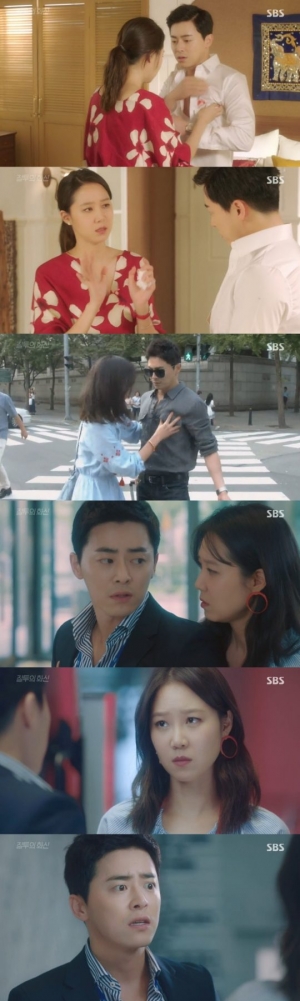 [첫방 질투의 화신①] 공효진♥조정석 로맨스에 '병맛' 한 스푼