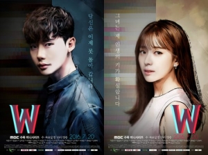 2막 열린 '더블유', 시청률+스토리+연기력 반전의 '트리플 크라운'