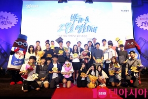 &#39;박카스 29초 영화제&#39;, 29초 안에 담은 청춘의 고민(종합)