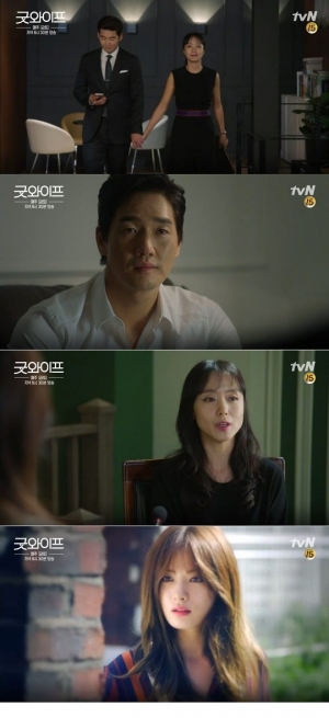 [어제 뭐 봤어?] '굿와이프' 직진 사랑꾼 윤계상·전도연 VS 집요한 검사 유지태, 이제 전쟁이다!