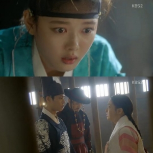 '구르미 그린 달빛' 박보검, 김유정 해치려는 정혜성 설득 "멈추어라"