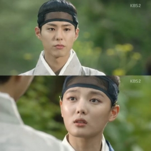 '구르미 그린 달빛' 김유정, 박보검에 "진짜 뭐 하시는 분입니까?"