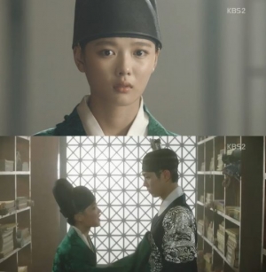 '구르미 그린 달빛' 김유정, 박보검 정체 알고 "죽여주시옵소서"