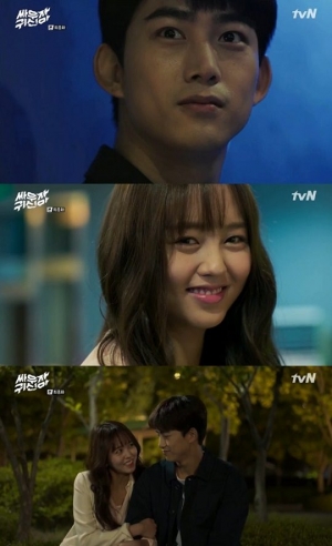 [어제 뭐봤어?] '싸우자 귀신아', 택연♥김소현 더할 나위 없는 해피엔딩