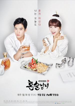 TV, 나홀로족 일상에 파고들다